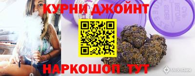 стафф Волгодонск