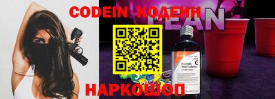 ECSTASY Волжский