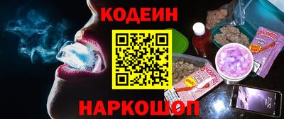 ECSTASY Волжский