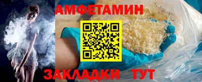 мдпв Волжск
