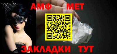 мдпв Волжск