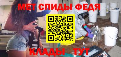 ECSTASY Волжский