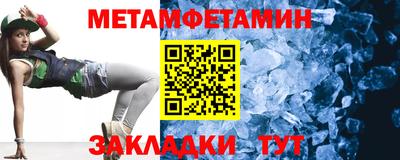 ECSTASY Волжский