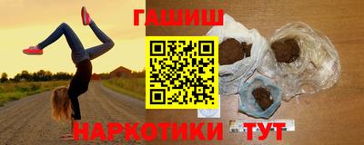 ECSTASY Волжский