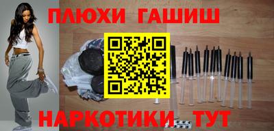 ECSTASY Волжский