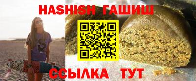 ECSTASY Волжский