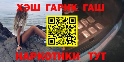 ECSTASY Волжский