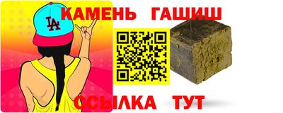 мдпв Волжск