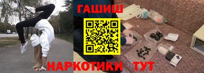 ECSTASY Волжский