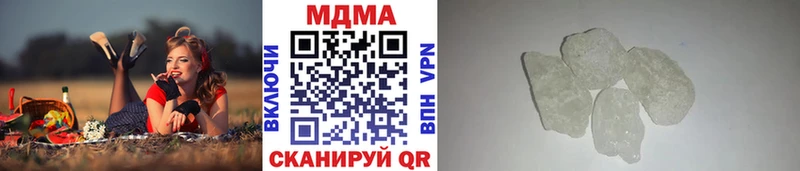 MDMA молли  Знаменск 